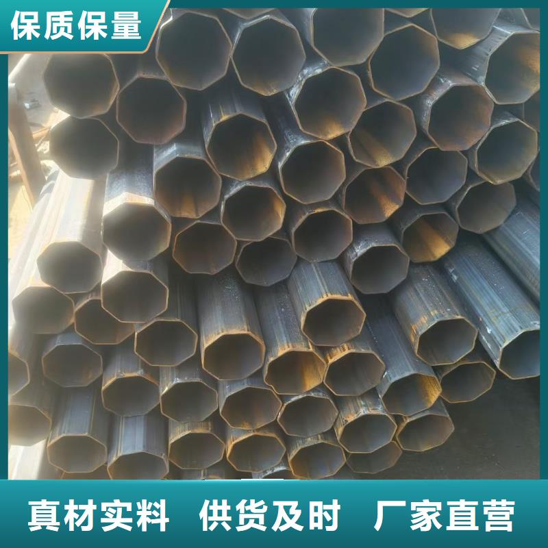 扇型管源头直供无差价