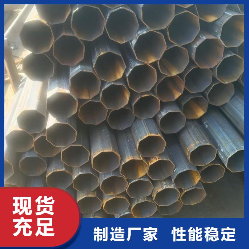 82*98镀锌凸型管品类齐全