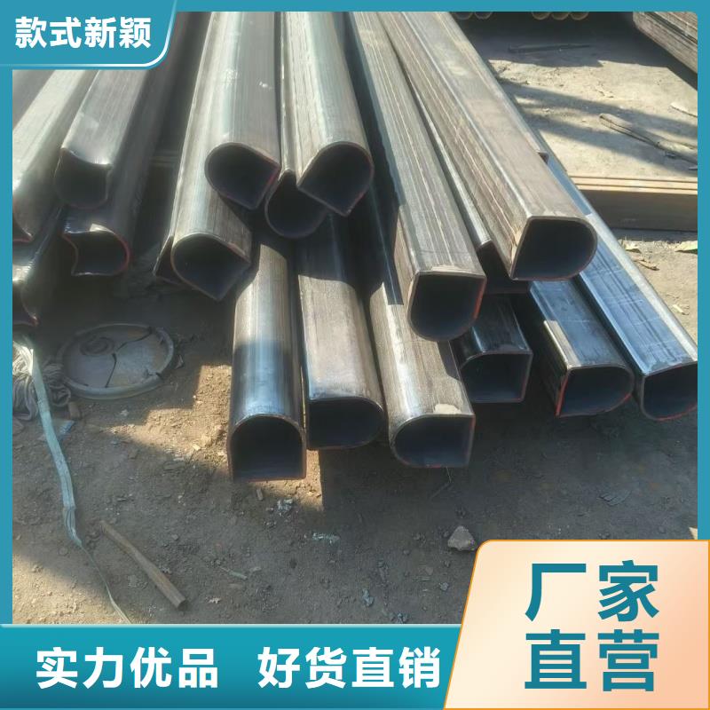 文昌市凹槽管加工廠家保障