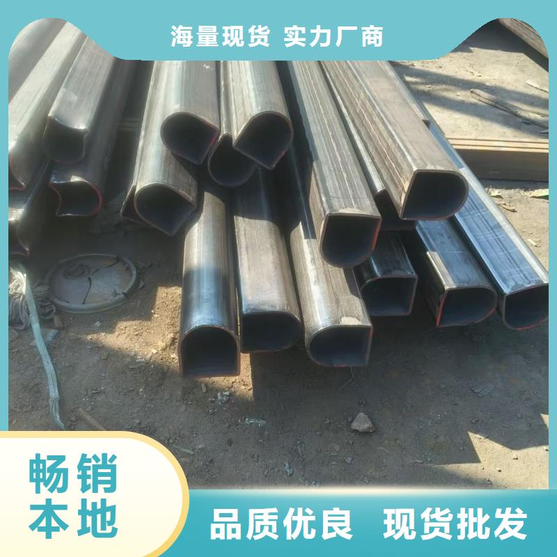 80*80镀锌扇型管保障