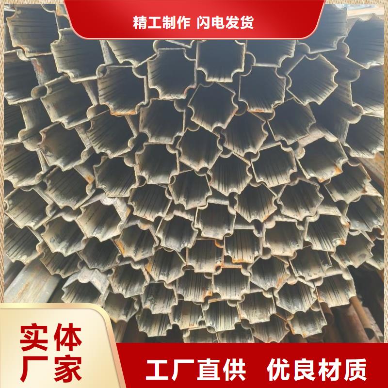 鍍鋅D型管探傷檢測(cè)合格