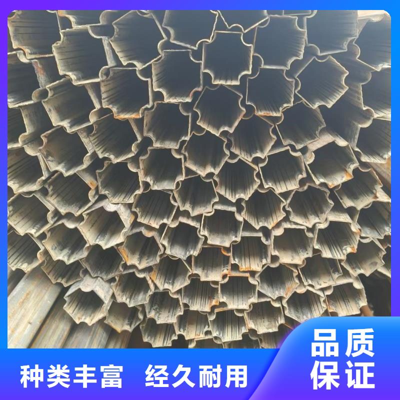 厚壁凹槽管-為您服務(wù)