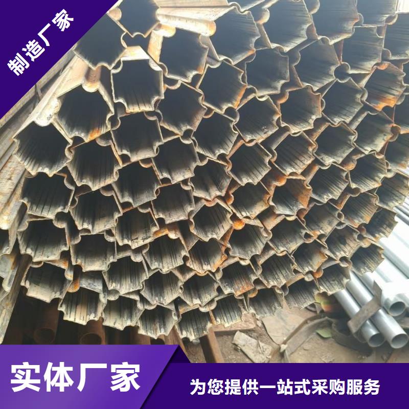 厚壁马蹄管品质保障