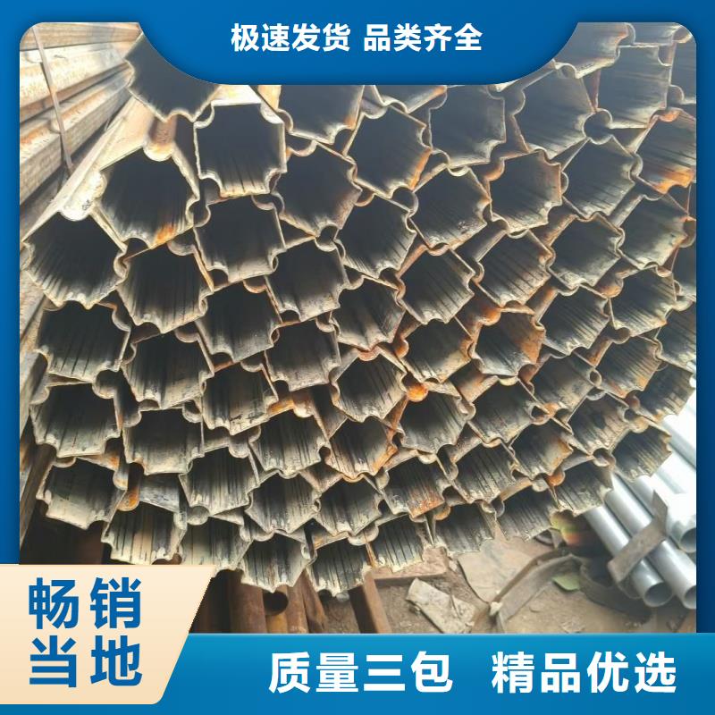 现货供应大口径扇型管_诚信企业