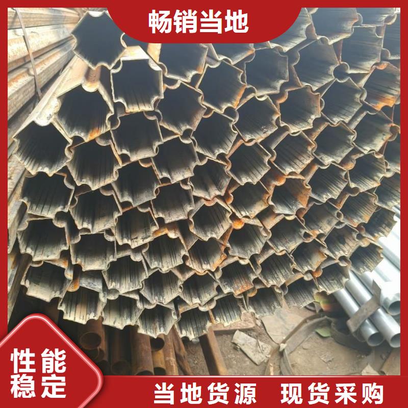 30*60镀锌D型管数控切割加工