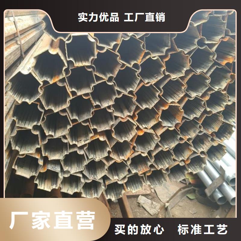 201不锈钢厚壁凹槽管公司