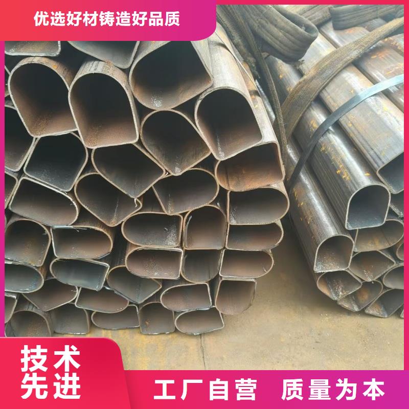 厚壁梅花管质优价廉