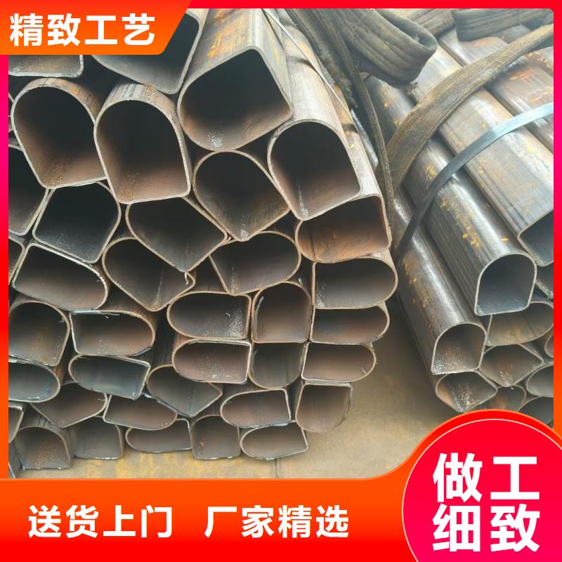 80*160镀锌马蹄管按需切割