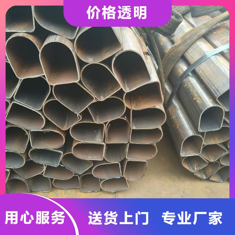 316L不锈钢扇形管厂家哪家好