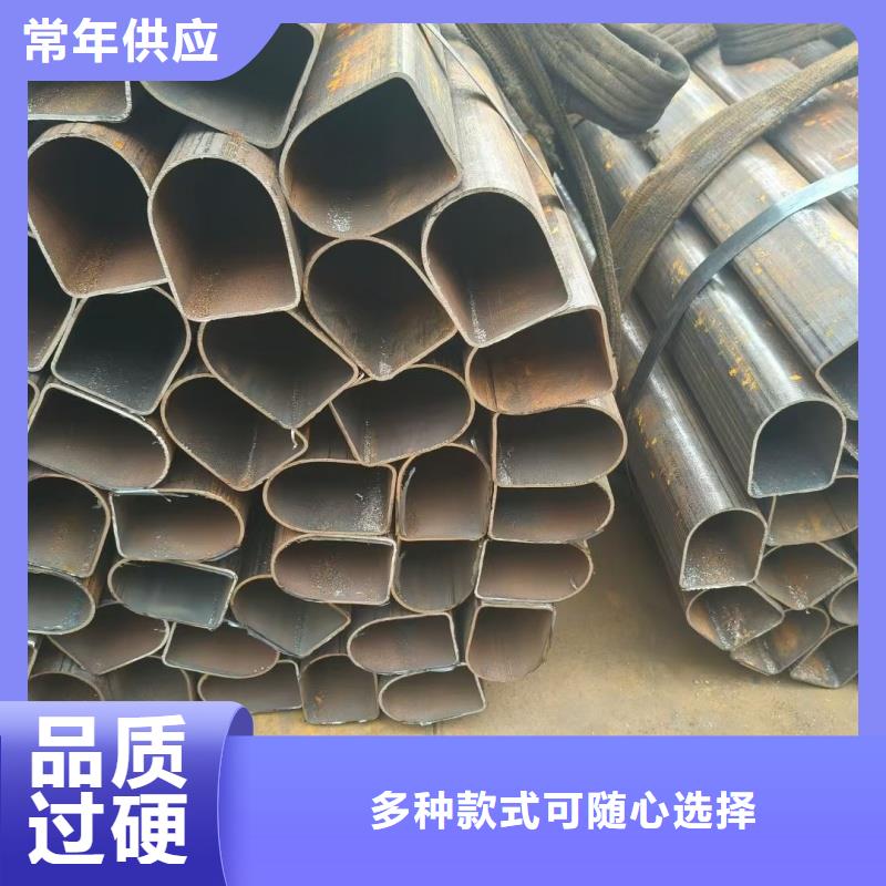 薄壁凸型管厂家一手货源