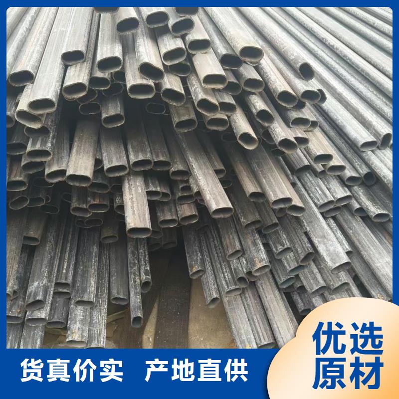 30*30鍍鋅扇形管品質保障