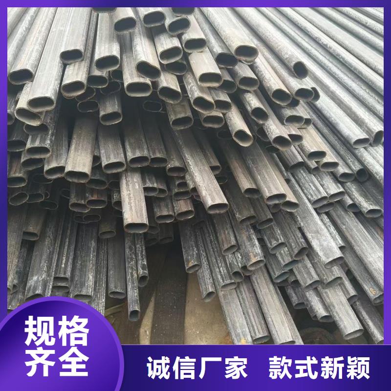 欢迎-201不锈钢厚壁八角管