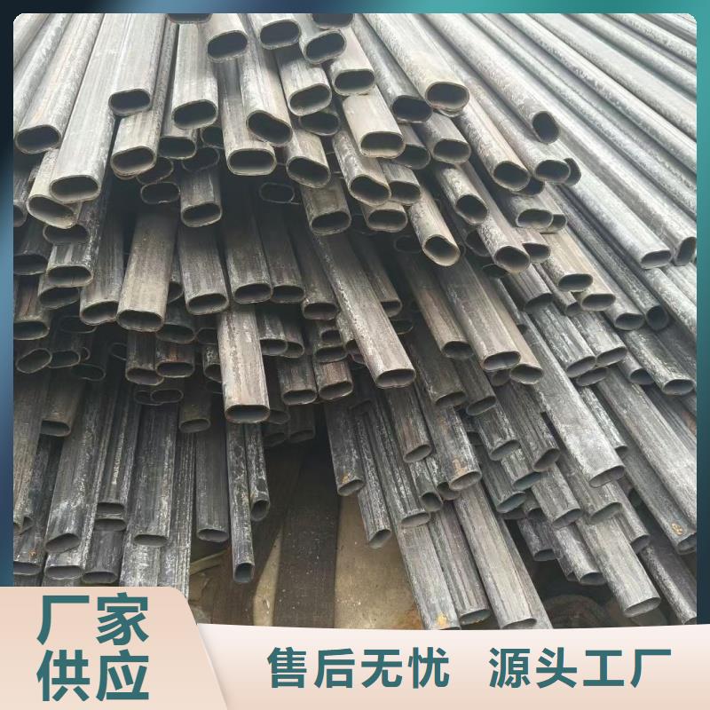 厚壁梅花管质优价廉