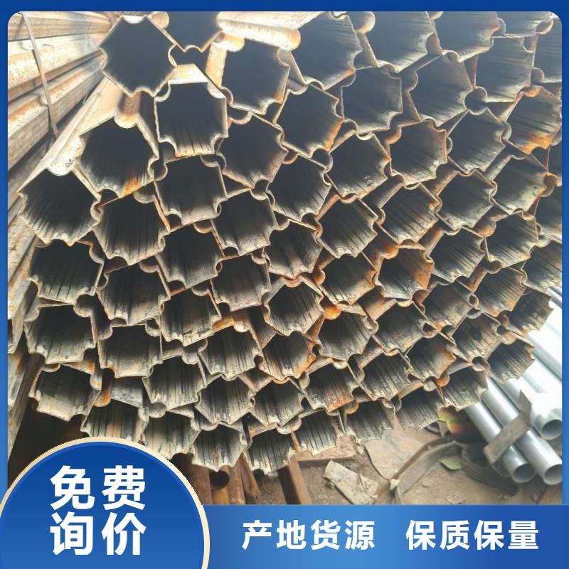 凹槽镀锌管生产厂家-凹槽镀锌管生产厂家欢迎选购
