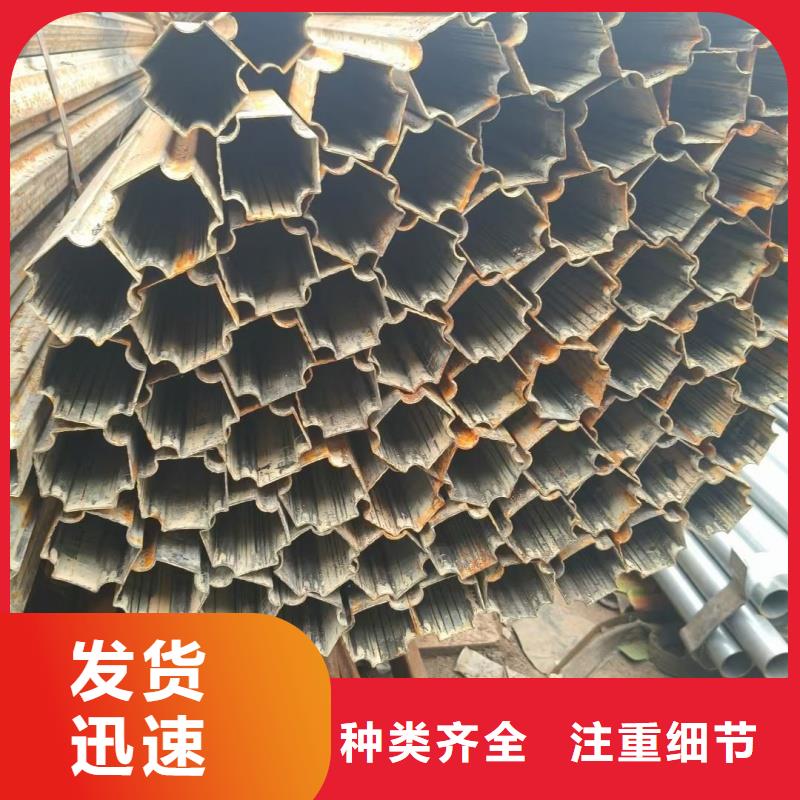 82*98镀锌凸型管品类齐全