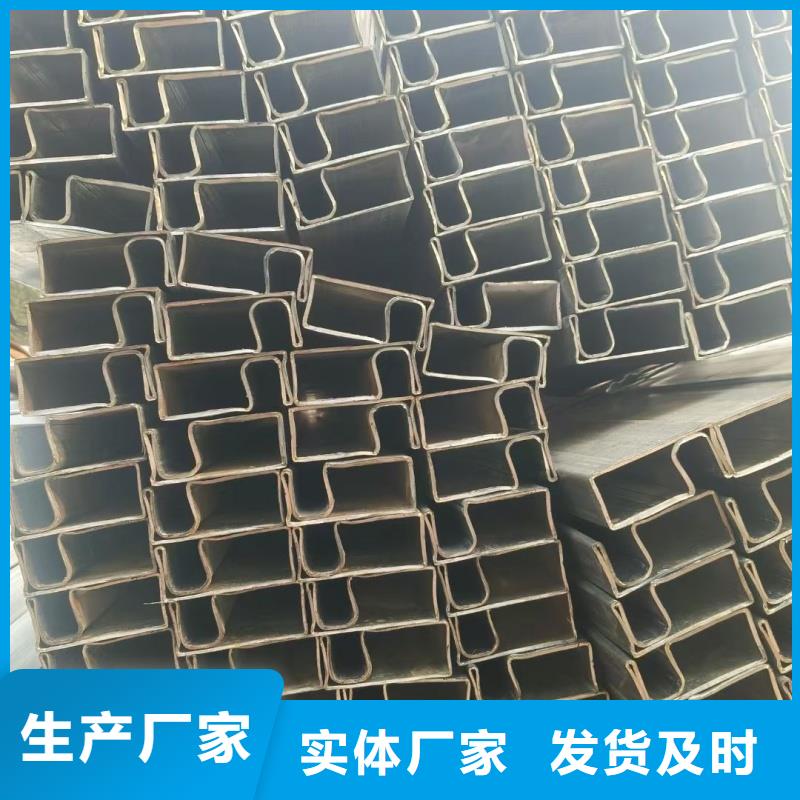 鍍鋅D型管探傷檢測(cè)合格