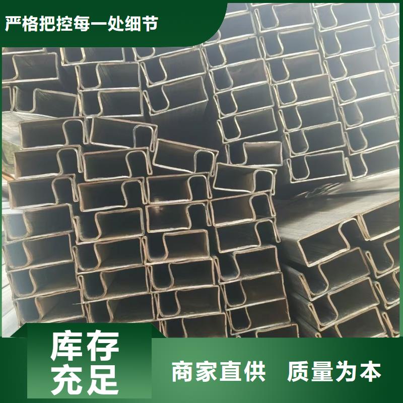 52*72鍍鋅橢圓管_價格優
