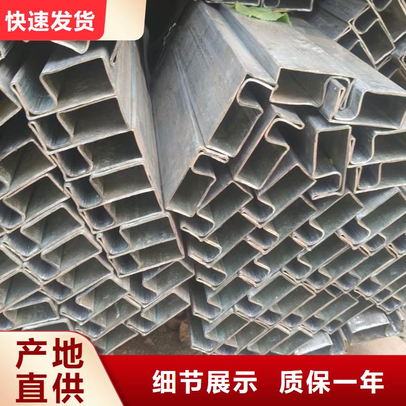 椭圆镀锌管厂家现货直发