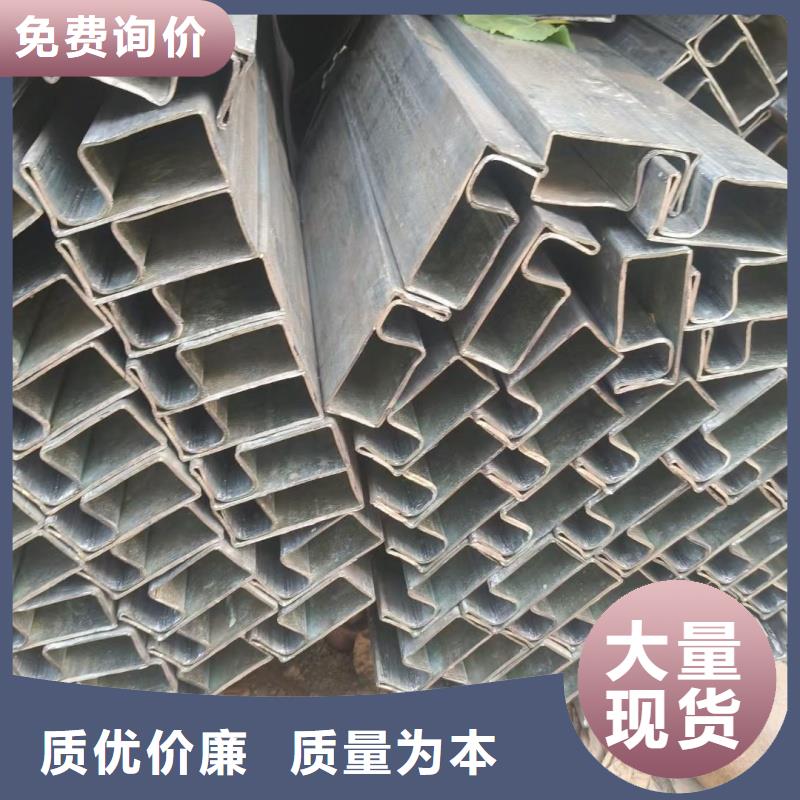白沙县38*38镀锌凹槽管可开发票含税