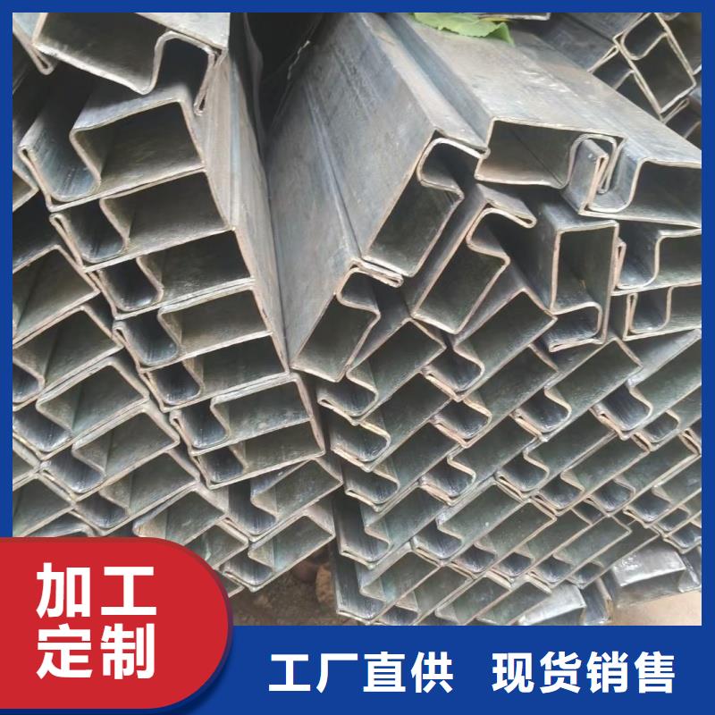 304不锈钢镀锌双凹槽管质量可靠的厂家