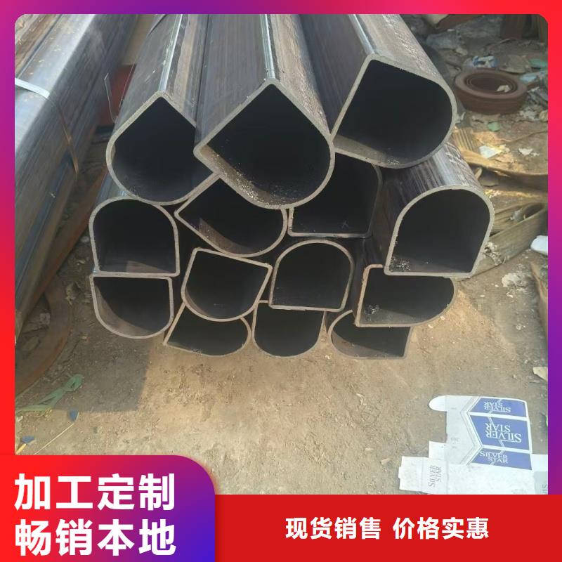 马蹄管现货直发供应
