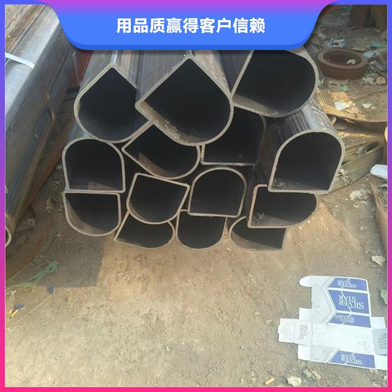 本地性价比高的大口径D形管厂家