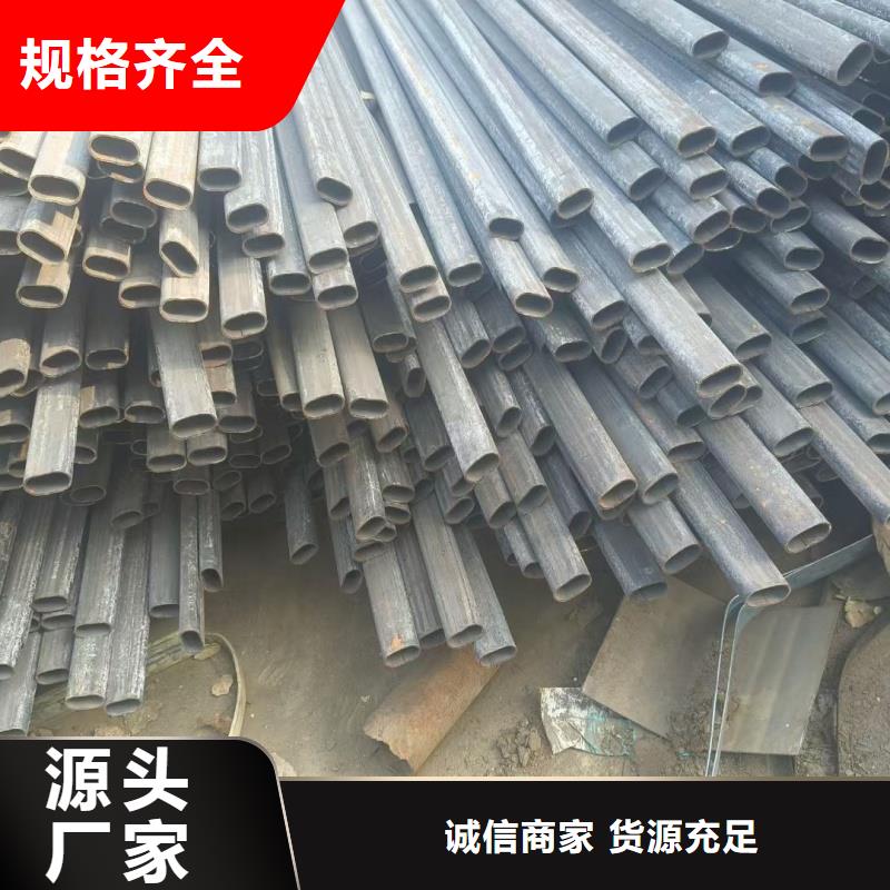 80*160镀锌马蹄管正规厂家