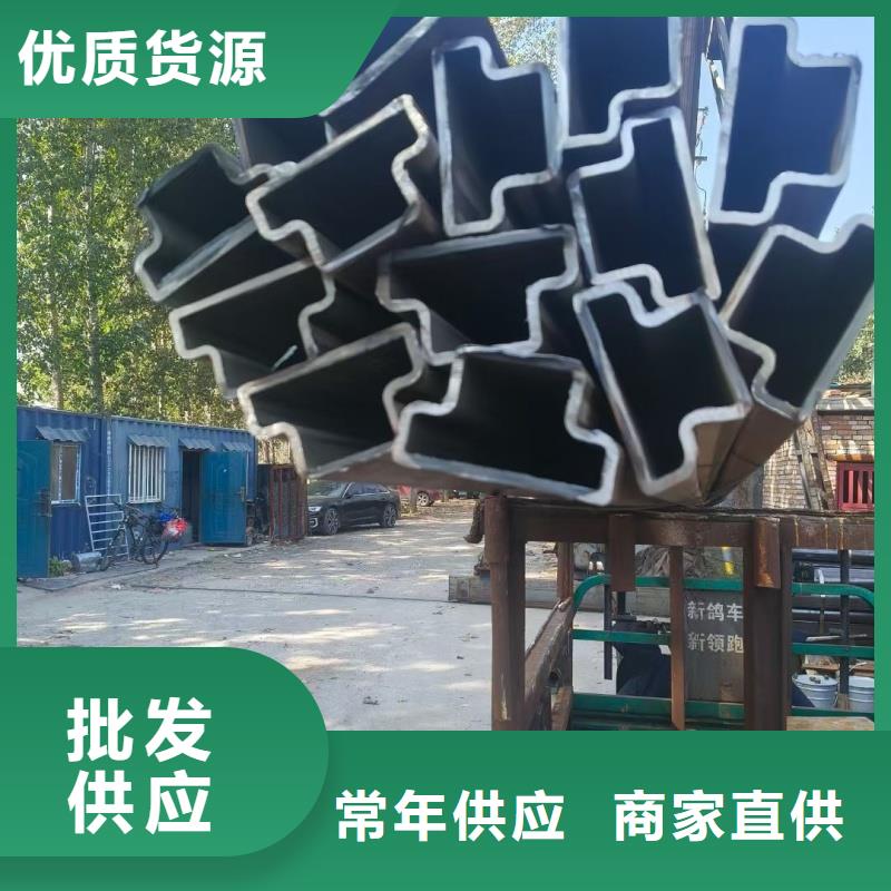 【201不锈钢双凹槽镀锌管厂家】厂家