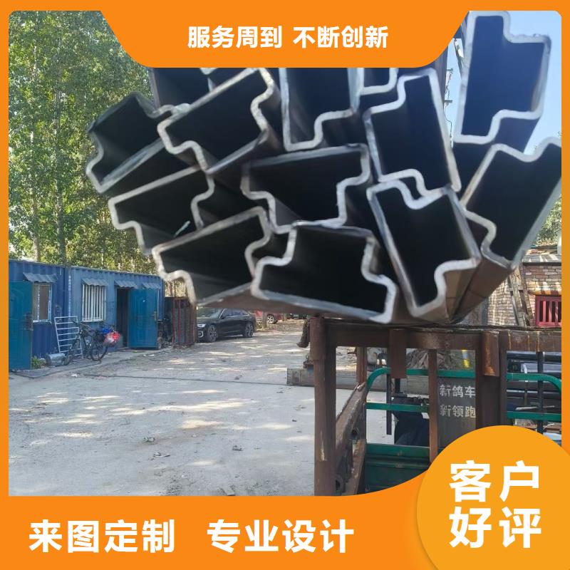 大口径六角管按需切割下料