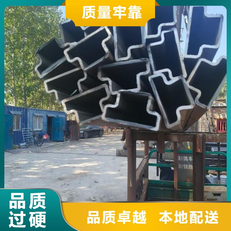 #201不锈钢T型管#-质量过硬