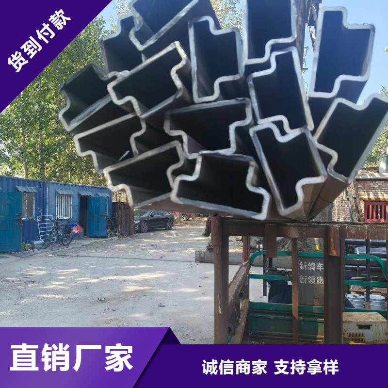 双凹槽镀锌管厂家提供质保书