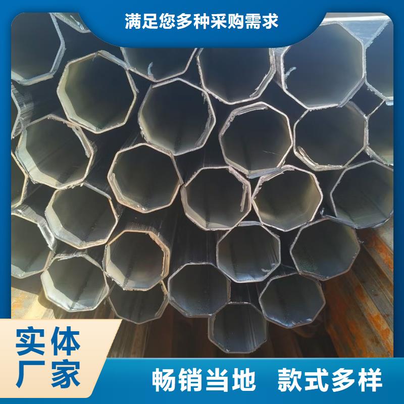 45*45镀锌扇形管出厂价