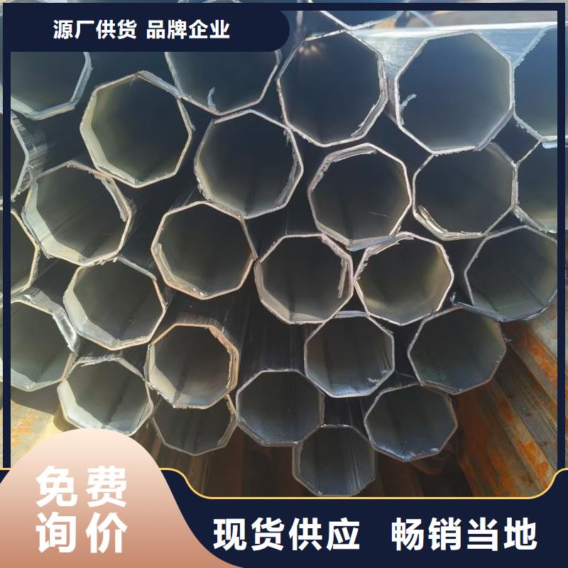 #68*78镀锌凸型管#厂家现货
