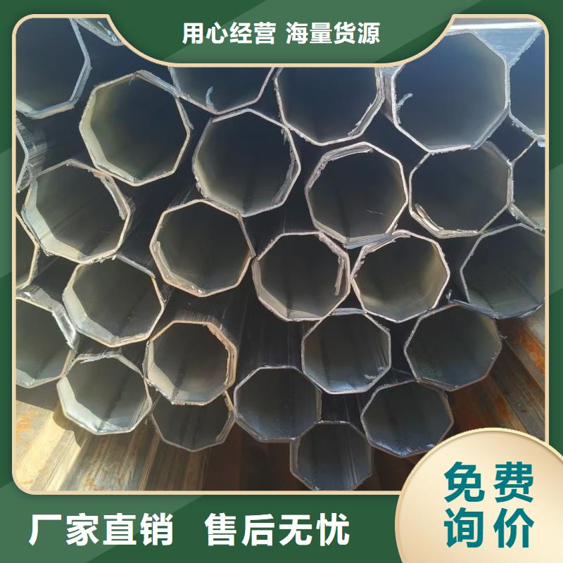 双凹槽镀锌管厂家提供质保书