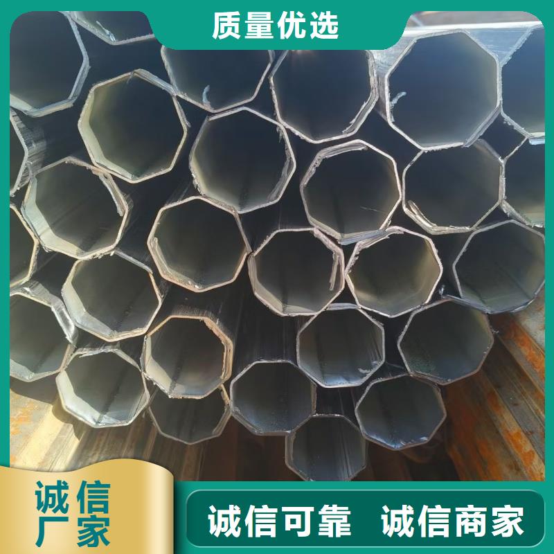 40*40镀锌扇型管质优价廉