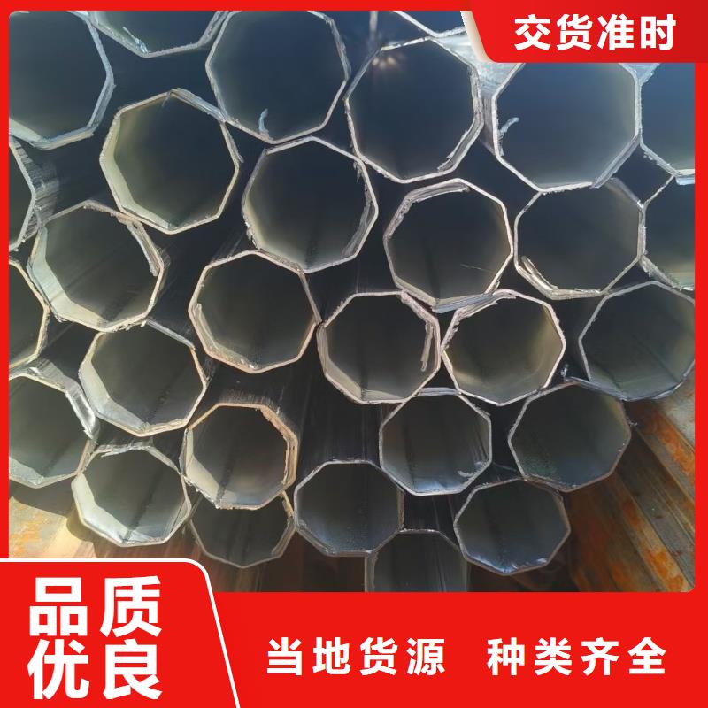 厚壁梅花管质量靠谱