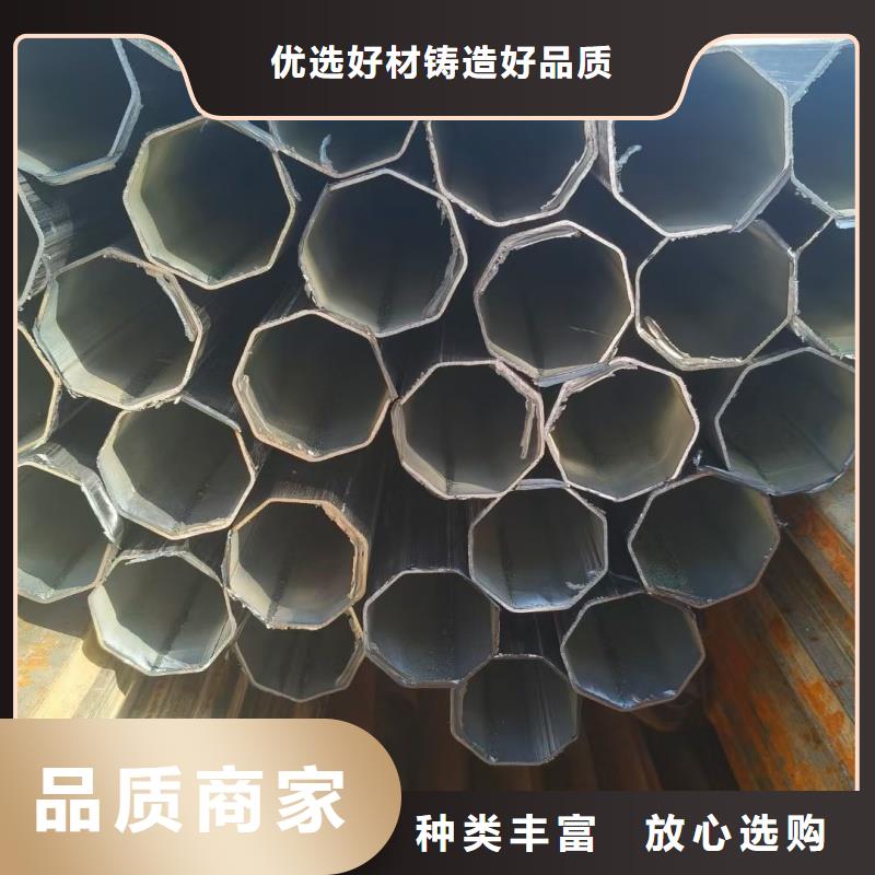 昌江县30*60镀锌D形管支持非标定制