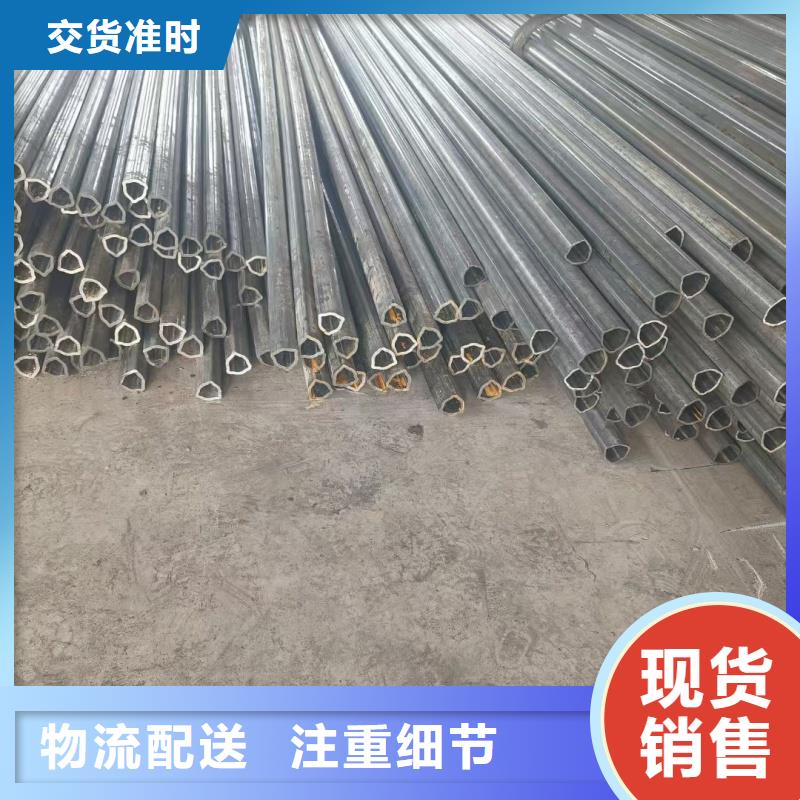 80*98镀锌凸型管厂家-库存充足