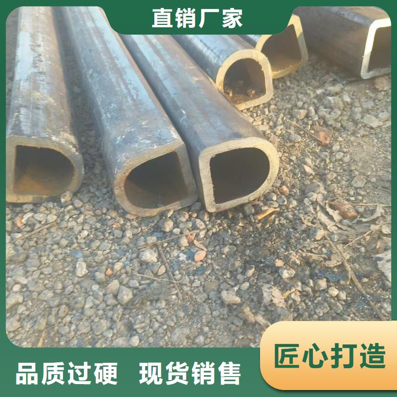 304不锈钢厚壁扇形管-304不锈钢厚壁扇形管性价比高