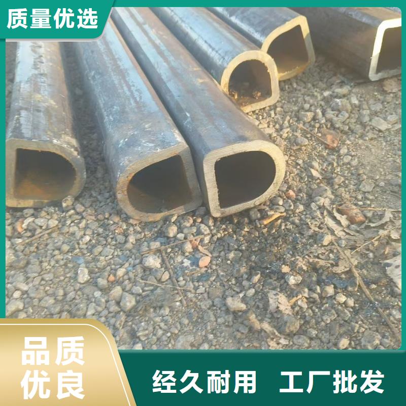 30*60镀锌D型管数控切割加工