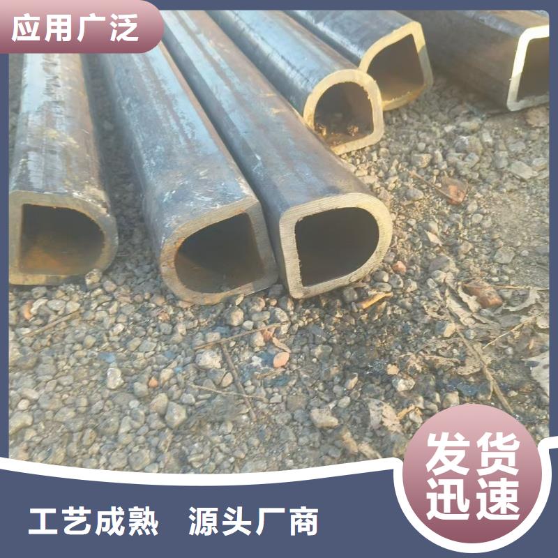 82*98鍍鋅凸型管品類齊全