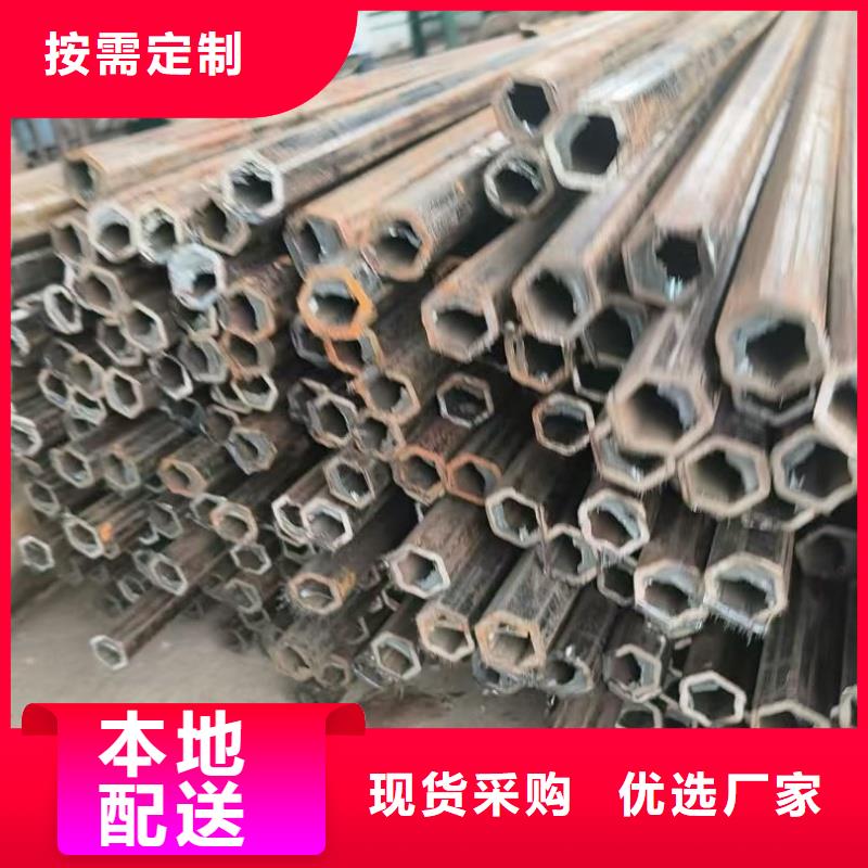 D型管厂家本地直销