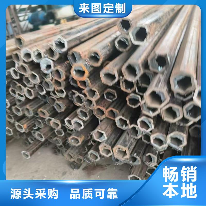 镀锌八字管规格齐全现货
