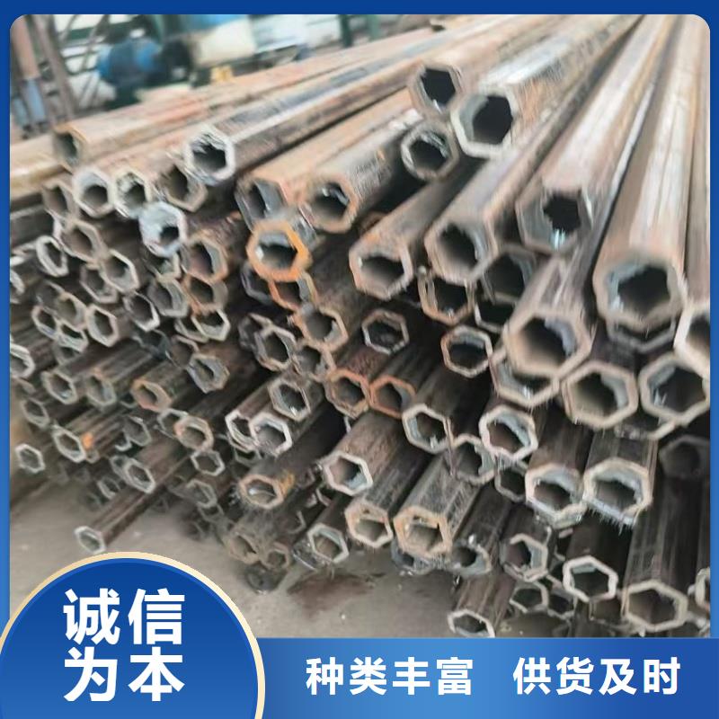 凹槽管价格-定制_东汇钢铁有限公司