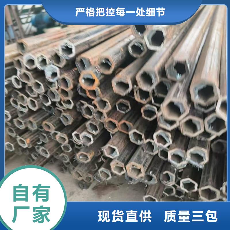 镀锌D型管物流送货上门