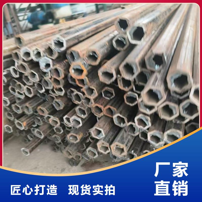 80*98镀锌凸型管厂家-库存充足