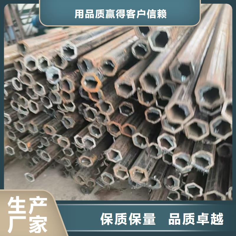 45*65鍍鋅饅頭管實力工廠放心選購