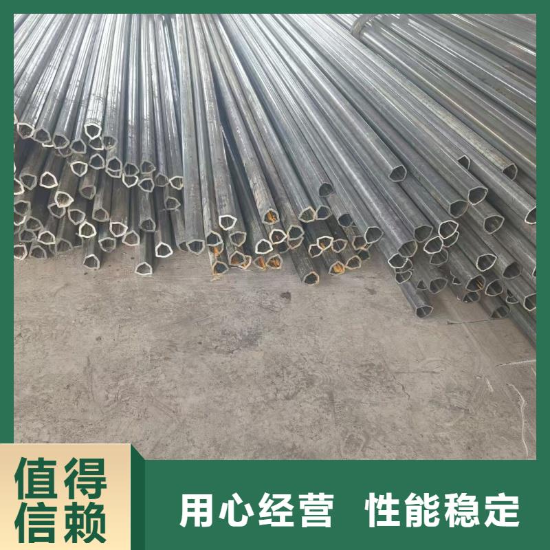 凹槽镀锌管生产厂家-凹槽镀锌管生产厂家欢迎选购