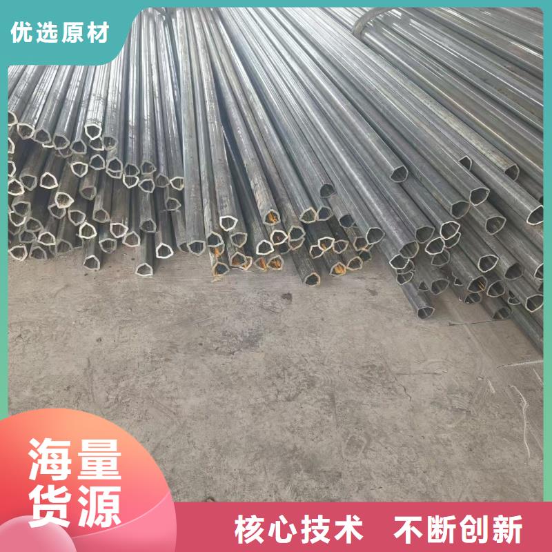 90*90镀锌扇形管支持定制开模