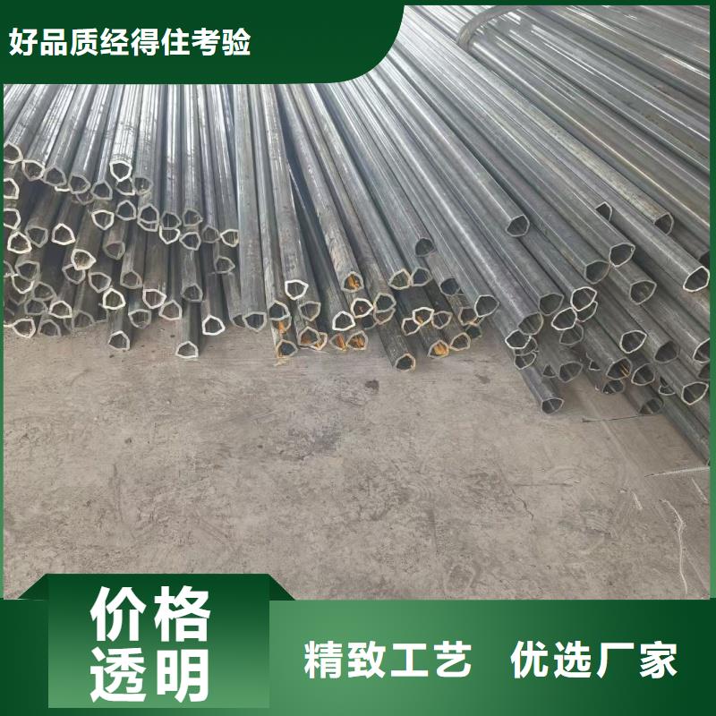 高质量35*40镀锌八字管供应商